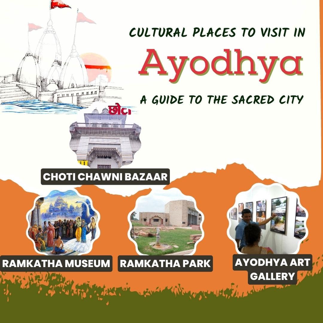 Cultural Places to Visit in Ayodhya